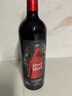 奥兰小红帽陈酿干红葡萄酒750ml 单支红酒（干红） 实拍图