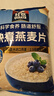 桂格（QUAKER）快煮快熟燕麦片1000克袋装 营养早餐 膳食纤维 零添加白砂糖 实拍图