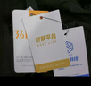 361°运动裤子女春夏季防晒跑步休闲冰丝束脚九分裤母亲节662414714H-2 实拍图