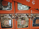 腾盛菌华秋实菌菇礼盒780g春节礼品节庆大礼包山菌干货蘑菇 实拍图