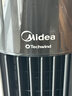 美的（Midea）【加大水箱】家用空调扇加湿冷风扇智能语音遥控无叶风扇落地冷风机水冷塔扇制冷小型空调AAI12VR 实拍图