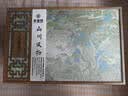 承道铭茶叶毛尖绿茶2026新茶明前特级信阳原产浓香型送礼茶叶礼盒300g 实拍图