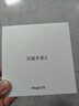 荣耀（HONOR）手表5【国家补贴】北极星定位系统|一键体检|10天eSIM超长续航 雪域白  运动手表 送女友心脏健康 实拍图