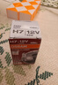 欧司朗（OSRAM）汽车灯泡  大灯近光灯远光灯卤素灯 H7 标准型 12V  (单支装) 实拍图