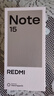 小米REDMI Note15第三代骁龙6 金刚品质 5800mAh大电量 防尘防水 8+256 天青蓝 红米5G手机 国家补贴 实拍图