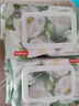 京东京造山茶花杀菌湿巾80抽*5包 带盖抽取卫生湿纸巾 湿巾大包 实拍图