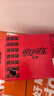 可口可乐（Coca-Cola）饮料  零度 无糖 汽水 碳酸饮料 200ml*12罐 实拍图