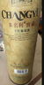 张裕（CHANGYU）多名利特选窖藏 干红葡萄酒 750ml 礼盒装 赤霞珠 宴请送礼 微醺 实拍图
