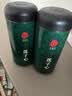 同仁堂品牌 北京同仁堂莲子芯茶250克湘潭干货莲子心泡水煲汤养生茶 实拍图
