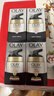 玉兰油（OLAY）七效合一日霜50g*2防晒保湿抗衰老夏季男女618送女友礼物 实拍图