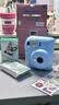 富士（FUJIFILM）instax 拍立得mini12 一次成像相机 mini11/41三寸相纸 送女生 生日礼物 奖品 【刮刮乐抽相纸】 Mini12 绣球蓝【假日限定礼盒】 官方标配【不含相纸】 实拍图