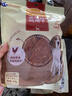 麦富迪狗狗零食 奢华营养鸡肉干1200g成幼犬磨牙训练奖励解馋宠物零食 实拍图