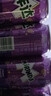 百事可乐美年达 Mirinda 葡萄味汽水碳酸饮料330ml*24听 新老包装随机 实拍图