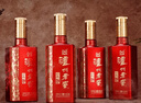 泸州老窖 六年窖头曲 珍藏 浓香型白酒 52度 500ml 4瓶 整箱装礼盒 实拍图