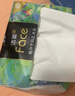 洁柔抽纸Face油画纸巾加厚4层20包可湿水面巾卫生纸家用餐巾纸抽 4层 80抽*20包 实拍图