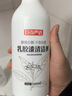 巨奇（JUQI）瓷砖划痕清洁剂500ml*2强力去划痕抛光地砖黑色刮痕修复剂地板砖 实拍图