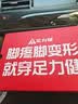 足力健老人鞋2026夏季鞋子女款网面透气休闲鞋女士运动鞋 6120K樱花粉37 实拍图