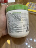 丝塔芙大白罐保湿霜550g面霜乳液不含烟酰胺补水保湿敏肌可用 实拍图