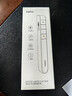 英菲克（INPHIC）PL1翻页笔PPT充电激光遥控器教师用多功能讲课幻灯片投影仪切换翻阅红外线遥控笔多媒体演讲 *热卖黑【typ-c+绒布袋+超长续航】增强版 实拍图
