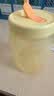 特百惠（Tupperware）吸吸罐550ml女生学生密封带吸管水杯子夏季自制饮品奶昔 奶黄色 实拍图