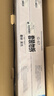 京呈适用佳能NPG-67 C3222l粉盒 C3130l粉盒 C3120L硒鼓 C3226 C3020 C3125 C3320l C3520 NPG67打印机碳粉墨盒 实拍图