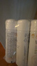 雅漾（Avene）舒泉保湿喷雾50ML*3 补水敏感肌爽肤水小喷旅行便携装礼物价同618 实拍图