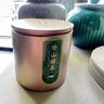 崂乡2026新茶正宗崂山绿茶春茶头采扁茶50克罐豆香浓郁山东青岛产 实拍图