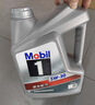 美孚（Mobil）全合成汽机油5W-30 SP级4L美孚1号极光银汽车保养京东养车自营 实拍图