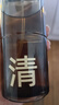 C咖酸酶祛痘爽肤水200ml*2去闭口控油精华妆前湿敷化妆水男女618抢购 实拍图