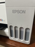 爱普生（EPSON）【6代新品】L1358 墨仓式A4彩色无线单功能家用打印机 家用/办公 AI学习打印机（微信/远程打印） 实拍图