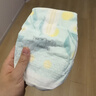 好奇小森林纸尿裤NB56(5kg以下)尿不湿心钻【透氧顶配更低敏】 实拍图
