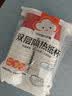 云蕾一次性咖啡杯纸杯加厚奶茶杯外卖打包带盖家商用防烫杯280ML*16套 实拍图