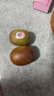 佳沛（zespri）新西兰阳光金果10个装单果重约103-114g 水果礼盒 猕猴桃水果礼盒 实拍图