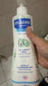 妙思乐儿童洗发沐浴二合一500ml*2宝宝洗发水沐浴露法国原装进口 实拍图