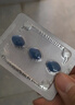 神度 枸橼酸西地那非片 100mg*3片*3盒装 实拍图