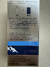 妮维雅（NIVEA）男士【补水保湿】多重控油保湿精华露50g乳液面霜护肤品生日礼物 实拍图