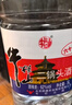 牛栏山二锅头 大桶装 泡酒 口粮酒 清香风格 62度 5L*1桶 单桶装 实拍图