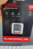 闪迪（SanDisk）128GB SD内存卡 4K V30 U3 C10 相机存储卡 读速250MB/s 写速120MB/s 微单/单反相机内存卡 实拍图
