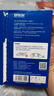 爱普生（EPSON） S450389  RC亚光照片纸 6英寸/4R/100张 证件照/生活照//照片墙/手账/小报打印 实拍图