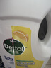 滴露（Dettol）衣物消毒液除菌柠檬3L 99.9%杀菌除螨内衣儿童衣服消毒水配洗衣液 实拍图