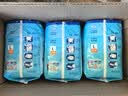添宁（TENA）干爽易穿成人拉拉裤L60片（腰围：66-135cm）内裤式老年人尿不湿 实拍图