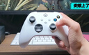微软（Microsoft）Xbox无线游戏手柄 无线控制器 冰雪白 蓝牙适配Xbox/PC/平板/手机 Steam促销黑神话悟空 丝之歌 实拍图