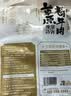 康新牧场内蒙特产端午礼盒草原牛肉1130g熟食腊味端午礼盒团购送礼礼品 实拍图