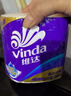 维达（Vinda）有芯卷纸 蓝色经典4层200克*10卷 厚韧大分量 卫生纸厕纸 卷筒纸 实拍图
