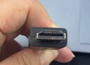 绿联HDMI转DVI连接线4K60Hz DVI转HDMI高清线双向互转笔记本电脑投影仪显示器视频转换线 1米30116 实拍图