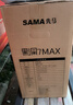 先马（SAMA）黑洞7Max黑色 台式主机商务办公电脑静音机箱 三面吸音降噪/E-ATX主板/双360水冷位/支持50系显卡 实拍图