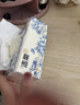 洁柔抽纸 滇山茶香3层100抽*20包 柔韧可湿水卫生纸 面巾纸纸巾 整箱 实拍图
