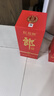 郎酒 红花郎10（第五代） 酱香型白酒 53度 500mL*1瓶 单瓶装 实拍图