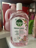 滴露（Dettol）香氛自然衣物消毒液1L*4  留香48H洗衣除汗臭 儿童玩具杀菌消毒水 实拍图