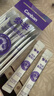 参半葡萄籽漱口水美白24h持久清新护齿便携旅行葡见茶爽12ml*20条 实拍图